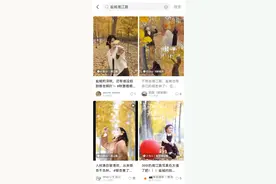 听说盐城爱拍的人，都去了这里...图片