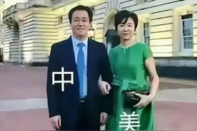 大快人心！许家印和前妻丁玉梅转移到海外的数亿财产要被追回了图片