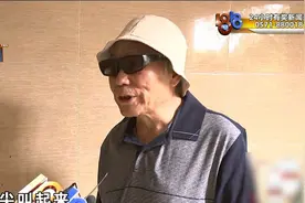 记者采访电梯问题，结果被困在电梯图片