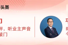 浦东最偏的地方，凭啥10万+？图片
