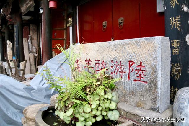 陕西汉中盆地的尽头，竟是一个活着的千年古关！山河环绕超霸气