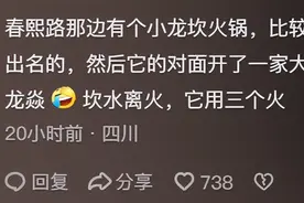 现实中的商战有多不择手段？网友分享我看呆，都是真实发生的吗?图片