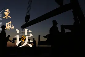 【夜读 · 散文】滚烫人生图片