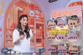 “它经济”如火如荼，宠物赛道逆势增长图片