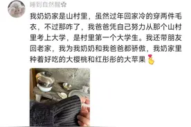 读了十几年的书籍，但是我并不会忘记，我出生在农村是农民的孩子图片