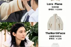 嫁入豪门的超模奚梦瑶，穿搭来了，每一件都很高奢图片