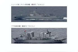 055大驱到阿拉斯加自由航行，美国会好好说话了：中方行动合法图片