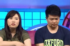 相亲大乌龙：首富千金与奇葩男家的爆笑对决图片