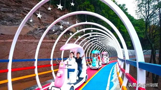 春假来宣汉！在月亮坪共赴一场春日之约