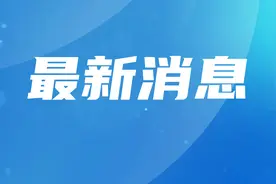 洛阳新增一批航线！图片