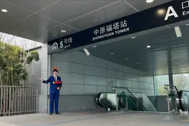 2024赛季中超联赛即将开启，这份地铁出行攻略请查收~图片