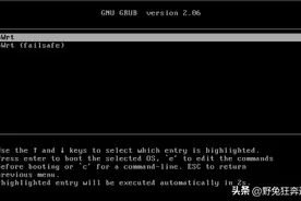 PVE安装openwrt超精简笔记图片