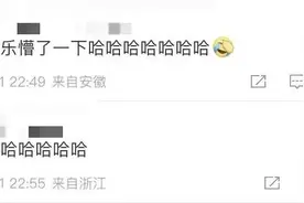 游泳队合唱《孤勇者》过于惊艳！6个人6个调，陈奕迅发出邀请：有机会一起唱！图片