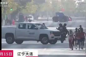 大连马拉松中国选手冲刺被皮卡车挡道 体育局：系赛事保障车 正调查图片