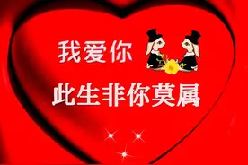 一场相逢，一生不忘，你给我一程陪伴，换我对你一生的眷恋图片