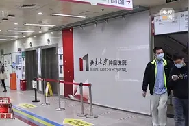 为何不吸烟女性发病率越来越高？磨玻璃结节是什么？图片
