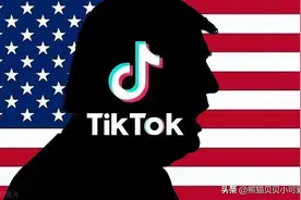 命运跌宕起伏的24小时之内，TIKTOK“向死而生”的经历，怎么看？图片