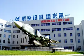 撑起中国空军半壁江山，唯一舰载机设计单位，为何沈飞却总被骂？图片
