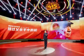 国家安全 你我共筑！山东省举办贯彻落实总体国家安全观10周年主题宣讲活动图片
