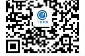 视野所及，心之所至，欢迎您关注千目新闻图片