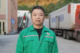 委员履职故事丨黄辉煌：以责任担当助力经济发展图片