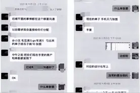 用人单位恶意增加工作量，变相解除劳动关系，劳动者如何维权？图片