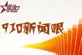 2024年南宁市体育中考今天开考图片