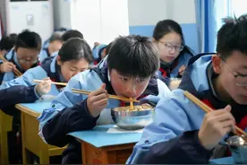 哇塞！遵义这所学校仪式感拉满图片