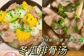 劝你抓紧吃这些刮油菜，高纤维低脂肪，不节食也能瘦！图片