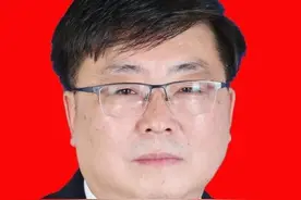 检察长视界 | 王勇：轻罪犯罪记录附条件封存制度设计图片