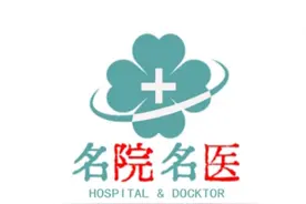 膏药，您真的贴对了吗？这几个注意事项一定要知道！图片