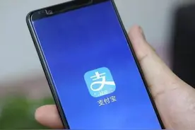 支付宝怎么取消自动续费？看看自己开了多少自动续费！图片