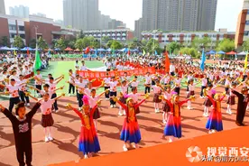 西安市未央凤凰城小学“弘美 2024”第八届体育艺术节启幕图片