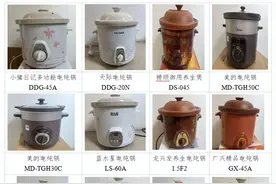 梧州消委会测试12款电炖锅，3款不符合国家标准图片