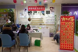 过年“三件套” 美美仪式感图片
