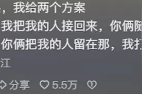 为什么中国撤侨时武装分子不敢动手？看完分享我茅塞顿开，爽文啊图片