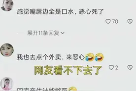 地铁情侣当众激情亲吻摸胸，女子闭眼陶醉，网友直呼辣眼！图片