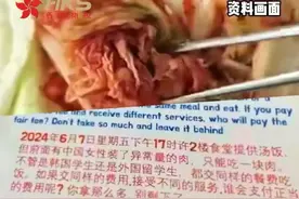 多吃肉被歧视？在韩国留学生爆料因多拿几块肉，被本校食堂歧视图片