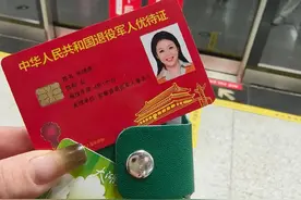 少数老兵为什么不愿意使用优待证？这些原因你别不承认图片