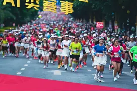 2025一心堂弥勒半程马拉松获得中国田径协会A1类赛事认证！图片