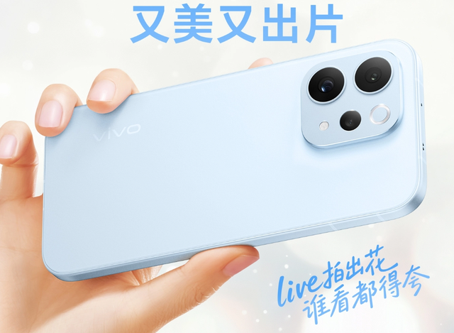 新机：6.59英寸中端新机；10000mAh大电池手机