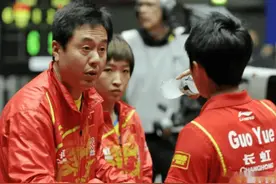 国乒女队前教练，弃用郭跃，二婚娶自己徒弟李楠，如今现状如何？图片