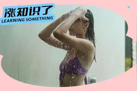 女生千万别在淋浴时站着尿尿，否则……图片