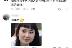 反转了，黄一鸣说王思聪一直认可女儿存在，晒女儿与奶奶互动视频图片
