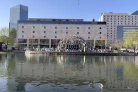 节水中国行在京开启，亮马河畔等您打卡——图片