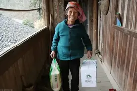 低保户不是铁饭碗，必须设立退出机制！严查低保户，以下情况清退图片