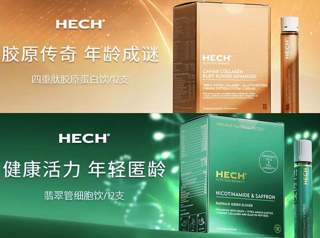香港最有名的花胶品牌 2026年香港最有名的花胶品牌有哪些
