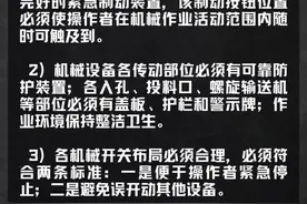 菜市场内，大意女子痛失手指！看完你还敢大意吗？图片