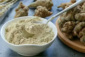 三七粉，对肝是好还是坏？医生提醒：5类人需要避而远之图片