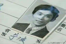 徐娘半老交际花缘何葬身河浜中？1993年上海4.29杀人抛尸案侦破记图片